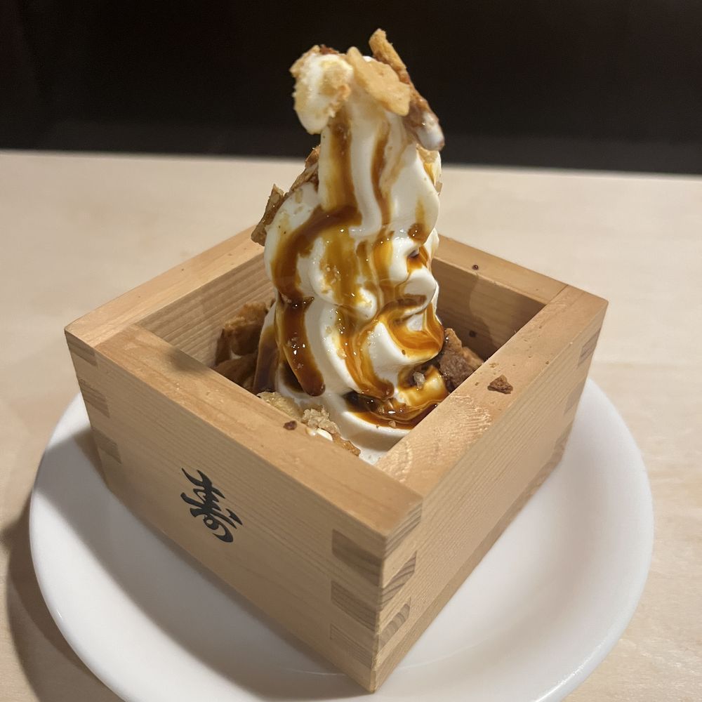 百草ソフトクリーム
