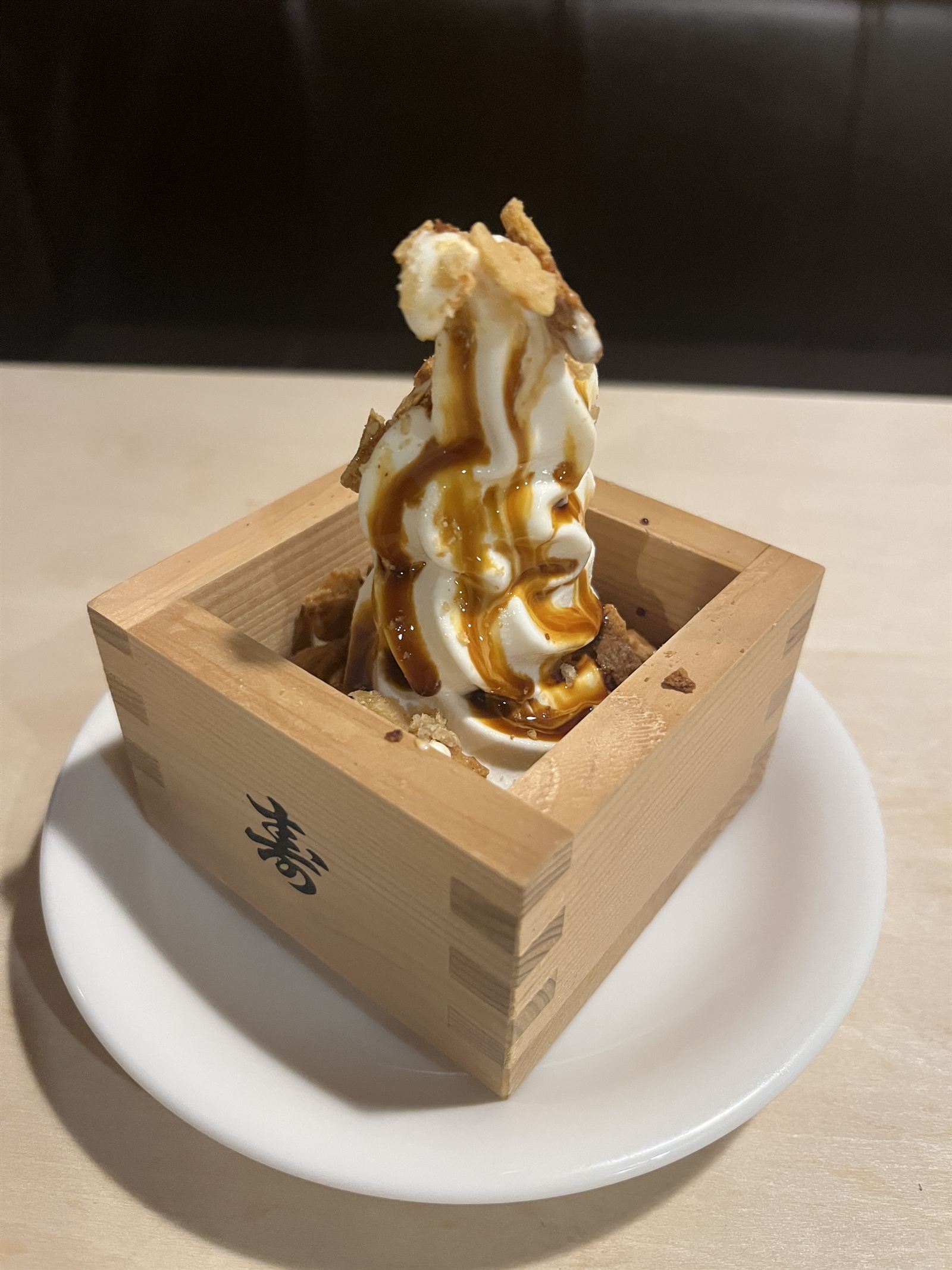 百草ソフトクリーム