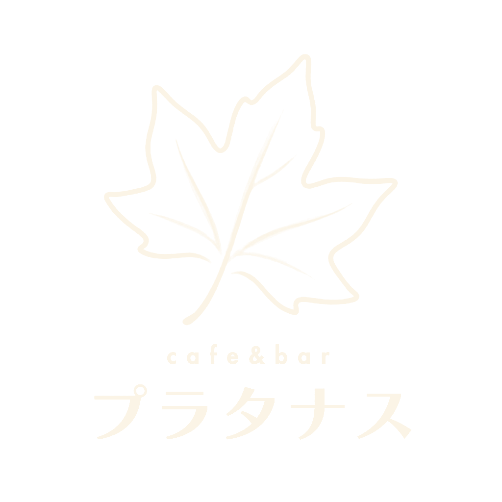cafe&bar プラタナス